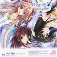 第五话_日本ACG