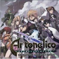 Tower of AT_ゲーム・ミュージック