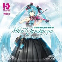 メドレー 炉心融解 / ココロ / 悪ノ娘 / 悪ノ召使 / ロストワンの号哭_初音未来,東京フィルハーモニー交響楽団