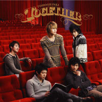 Forever Love -Bell'n'Snow E_东方神起
