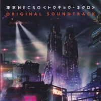 Substance-Concept ED3_livetune