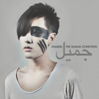 Songs of Religion_Jhameel