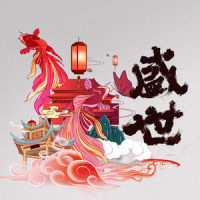 盛世_绯村柯北,猫饭,Smile_小千,小爱的妈,安九,徐远书,叶里,NL不分,流浪的蛙蛙,HITA,银临,奇然,王梓钰,西瓜JUN,李常超(Lao乾妈),司夏,肥皂菌丨珉珉的猫咪丨,蔡翊昇,贾昱,排骨教主,小魂,萧忆情Alex,音频怪物,霄磊,陈鹏杰,魅子,柳青瑶,陆二胡,玉面小嫣然,司鼓君,笛呆子囚牛,沈谧仁