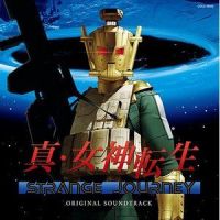 その名にふさわしい栄誉_目黒将司