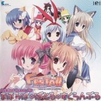 作戦タイム 3_V.A.