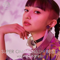 キューティーハニー_倖田來未