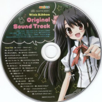 たからもの (Short ver.)_Duca