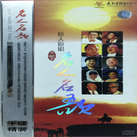 爱情圆舞曲_殷秀梅