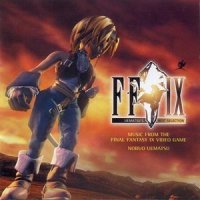 Sky of Alexandria_植松伸夫