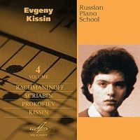 2 Preludes, Op. 27: II. Andante_Evgeny Kissin