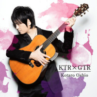 Creativetime Ragtime_押尾光太郎