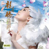 丝绸之路_谭晶
