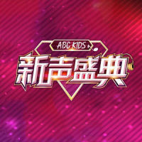 让一切随风_钟镇涛