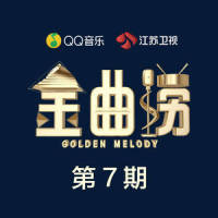 谢谢你,冬的雪_王铮亮