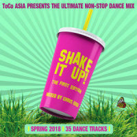 Perdoname_Various Artists,Deorro,DyCy,Adrian Delgado
