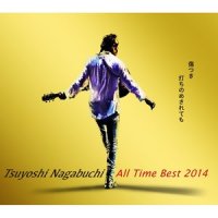 COME BACK TO MY HEART_长渕刚