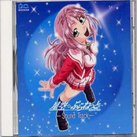 Dream Goes On_日本ACG
