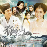 梦遇恋_王铮亮,许芳