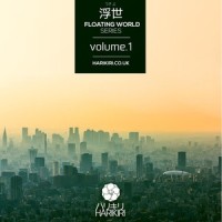 Artist of the Floating World_HARIKIRI