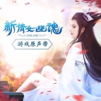 兰若词_刘亦菲