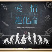 幸福需要一点偏差_任家萱Selina