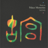 Palace Memories ~ Denouement_S.E.N.S.