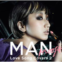 レイニー ブルー_Ms.OOJA