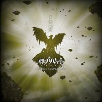 Starting Bell_池赖广