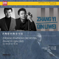 第二乐章:小快板 (Live)_浙江交响乐团,Dmitri Shostakovich