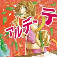 なんだったっけ_マカロニえんぴつ