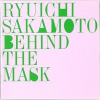 両眼微笑_坂本龙一