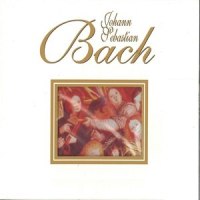 Suite No. 3 in Re maggiore, BWV 1068 : Gavotte_New Baroque Ensemble,Johann Sebastian Bach