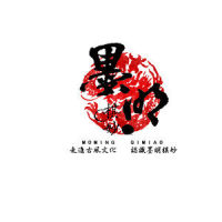 长安李白_河图