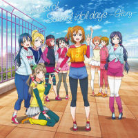 KiRa-KiRa Sensation!_μ's