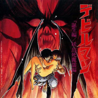 最終戦争・序章_川井宪次