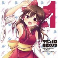 物凄い回しちゃう鍵山さんが物凄いうた_Nanahira