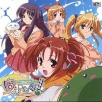 音羽_日本ACG