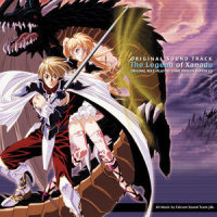 竪琴_Falcom Sound Team J.D.K.
