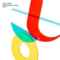 She's International_9和数字