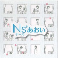 Limit_澤野弘之