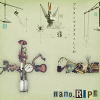 ナンバーゼロ_nano.RIPE