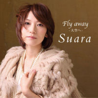 promise_Suara