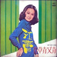 心语_甄妮