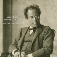 Lieder Eines Fahrenden Gesellen - 4. Die Zwei Blauen Augen_Gustav Mahler,Rafael Kubelik,Bavarian Radio Symphony Orchestra