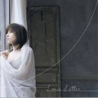 Love Letter_柴田淳