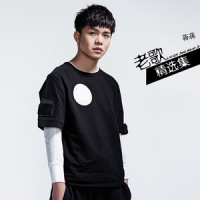扎丝_蒋蒋