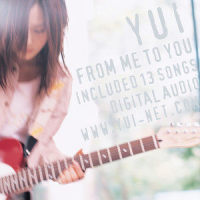 Tomorrow's way_YUI