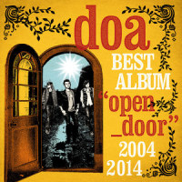 Amazing Days_doa