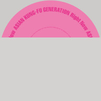 深呼吸_ASIAN KUNG-FU GENERATION