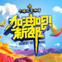 最美一刻_陈晓东
